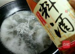 鱼胶蚝油杏鲍菇的做法图解7