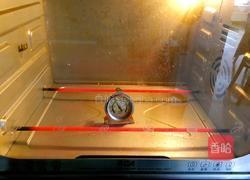 糖炒栗子（烤箱版）的做法图解7