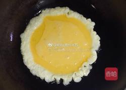 菠菜鸡蛋馅汤圆的做法图解3