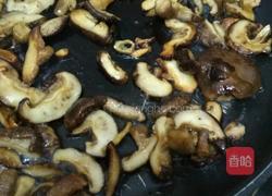 香咸糯米丸的做法图解3