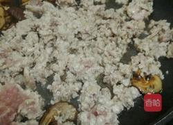 香咸糯米丸的做法图解4