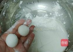 香咸糯米丸的做法图解8