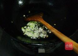 醋溜木须的做法图解5