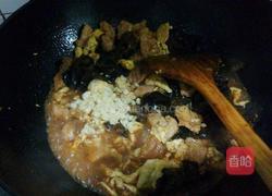 醋溜木须的做法图解8