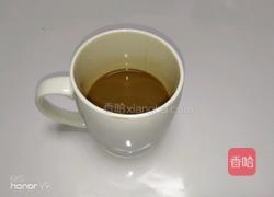 牛奶咖啡咖啡的做法图解3