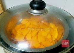 奶香南瓜发糕的做法图解1