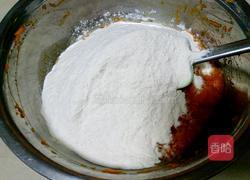 奶香南瓜发糕的做法图解4