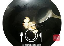 松乳菇养生汤的做法图解5