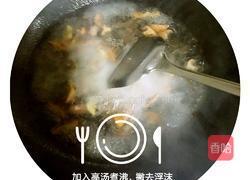 松乳菇养生汤的做法图解7