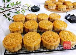 广式月饼（100克莲蓉蛋黄馅）的做法图解35