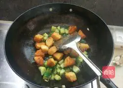 Illustration of alternative ways to eat leftover steamed buns 7