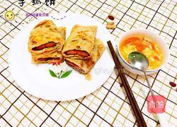 手抓饼的做法图解11