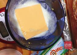 奶黄流心月饼的做法图解2