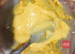 奶黄流心月饼的做法图解4