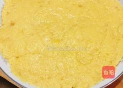 奶黄流心月饼的做法图解13