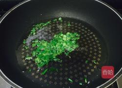 芋饺的做法图解24