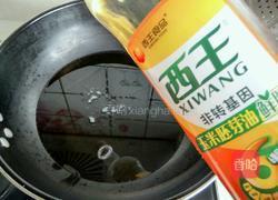 茄汁脆皮虾的做法图解4