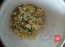 甜甜桂花茶的做法图解1