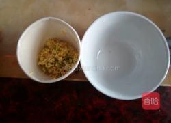 甜甜桂花茶的做法图解2