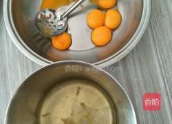 猕猴桃蛋糕的做法图解1