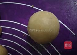 五仁月饼的做法图解10