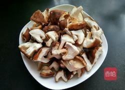 孜然香菇的做法图解4
