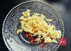 孜然香菇的做法图解5