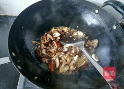 孜然香菇的做法图解8