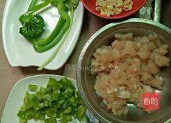 宫爆鸡丁的做法图解1