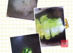 豆腐圆子白菜汤的做法图解1