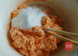 蒸月饼的做法图解6