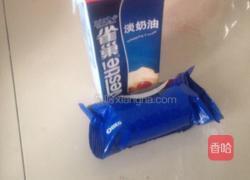 木糠杯的做法图解1