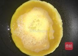 郑宗水煎包的做法图解2