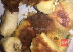 郑宗水煎包的做法图解6