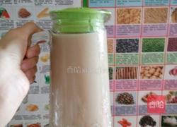 奶茶☕的做法图解2