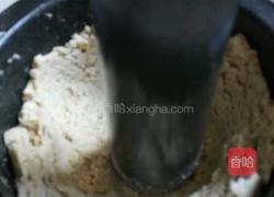 紫薯月饼的做法图解6