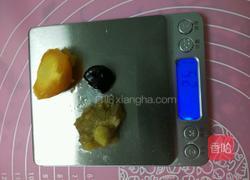 紫薯月饼的做法图解9