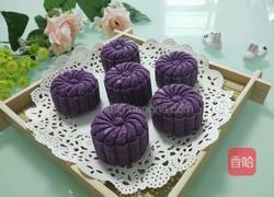 紫薯月饼的做法图解16