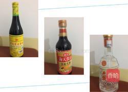 虎皮辣子的做法图解4