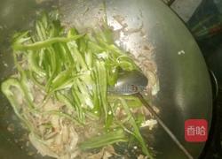 辣椒炒鸡素包的做法图解5