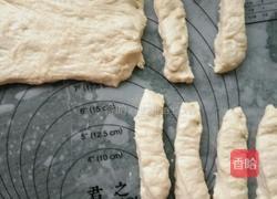 自制油条的做法图解4