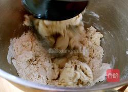 超柔软基础排包的做法图解3