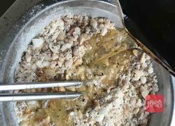 五仁馅的做法图解7
