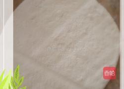 蒸饼的做法图解3