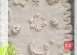 蒸饼的做法图解5