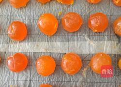 4色蛋黄酥的做法图解1