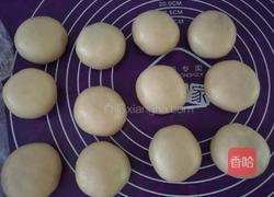 4色蛋黄酥的做法图解3