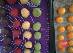 4色蛋黄酥的做法图解9