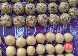 五仁月饼的做法图解8