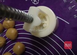 五仁月饼的做法图解11